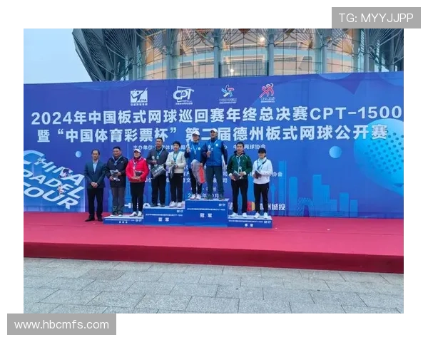 武汉网球队荣登全国网球团队协作排行榜第五名展现团队精神与实力 武汉网球队荣登全国网球团队协作排行榜第五名展现团队精神与实力