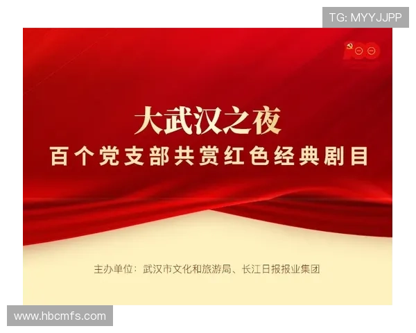 武汉网球队在世锦赛中的意识表现分析与启示 武汉网球队在世锦赛中的意识表现分析与启示