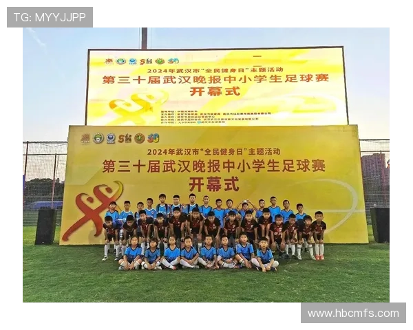武汉足球队个人能力分析及其对比赛成绩的影响研究 武汉足球队个人能力分析及其对比赛成绩的影响研究