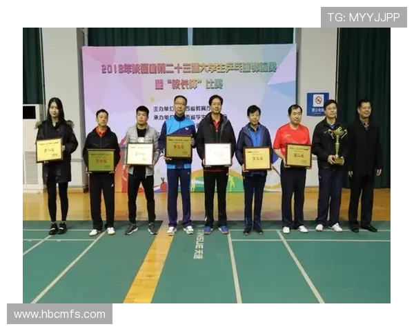 西安乒乓球队在锦标赛中的意识表现分析与总结