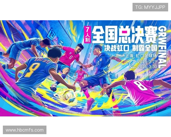 足球明星雪碧的真实身份揭秘以及他在足球界的影响力分析