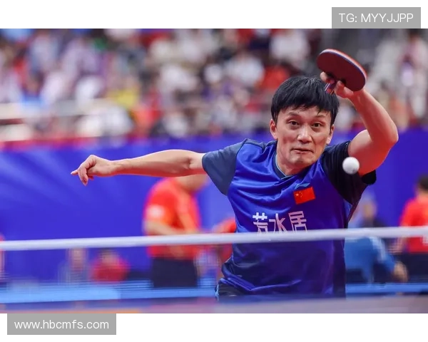 广州乒乓球队防守战术解析与实战应用研究