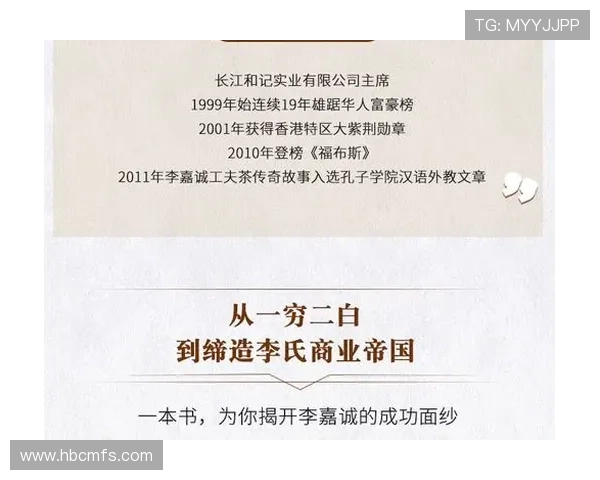 足球明星自传推荐哪些书籍值得一读让你更深入了解他们的传奇人生 足球明星自传推荐哪些书籍值得一读让你更深入了解他们的传奇人生
