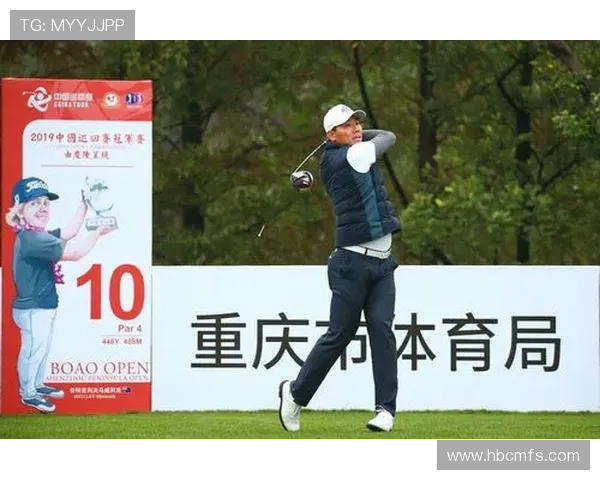 重庆篮球队以92分领跑冠军赛积分榜展现强劲实力与团队协作