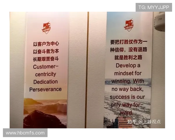 上海足球队选拔赛特别报道：从低谷到辉煌的奋斗与突破之路